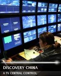 Discovery China